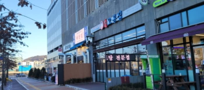 경기도 파주시 심학산로 628, 1층110호 (야당동,케이힐스)