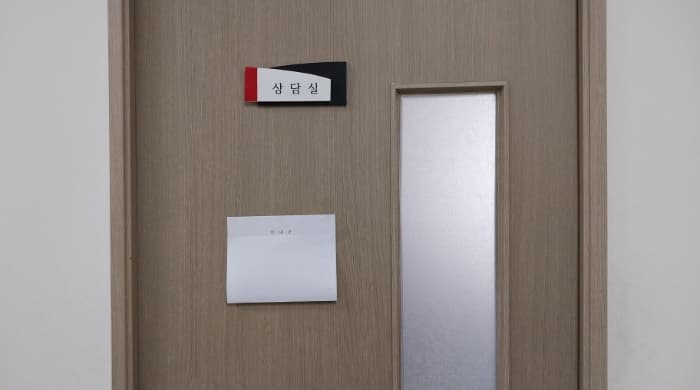 경기도 파주시 탄현면 금승리 588-2 1동