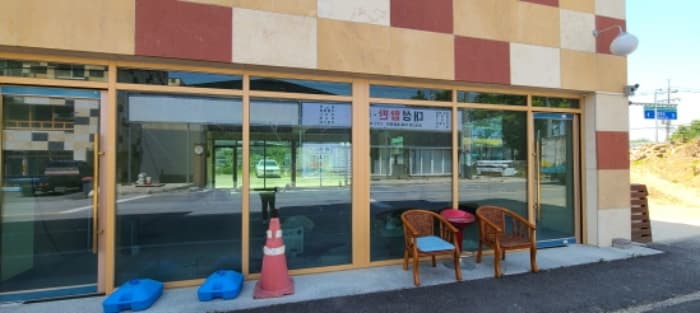 경기도 파주시 강천길 80, 1층103호