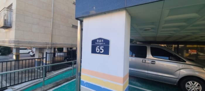 경기도 파주시 황골로 65, 2동 5층501호 (금촌동,아침의뜰2차)