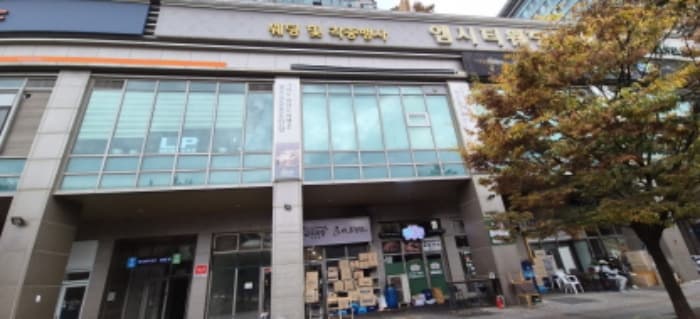 경기도 고양시 일산동구 백마로 195, 1층1-1112호 (장항동,일산방송컴플렉스방송관련시설)