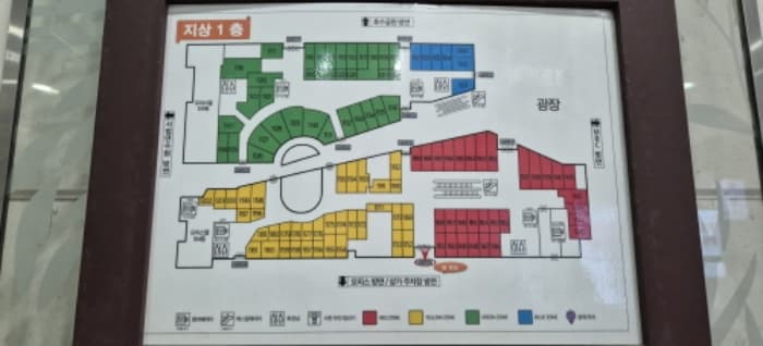 경기도 고양시 일산동구 백마로 195, 1층1-1134호 (장항동,일산방송컴플렉스방송관련시설)