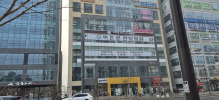경기도 고양시 덕양구 지축로 74, 6층613호 (지축동,벨라미)