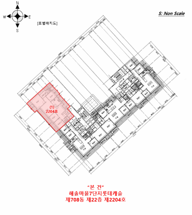 경기도 파주시 와동동 1404 해솔마을7단지롯데캐슬 708동 22층2204호