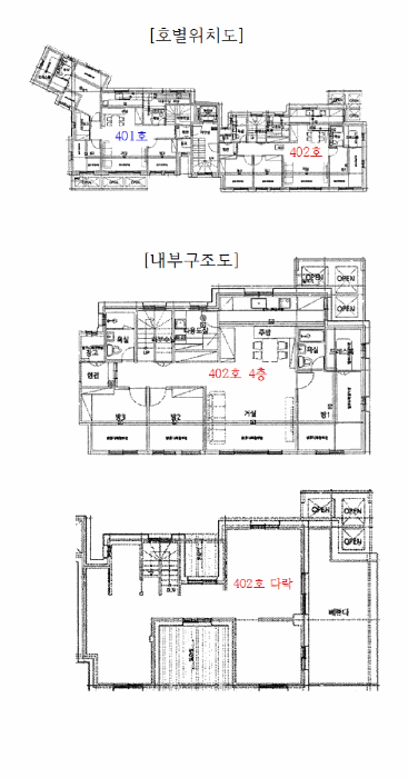 경기도 파주시 야당동 55 프라운드 102동 4층402호