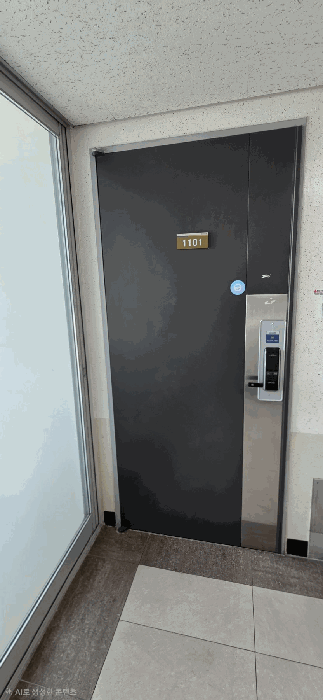 경기도 고양시 덕양구 토당동 342-7 한강능곡역성원상떼빌1단지  11층1101호