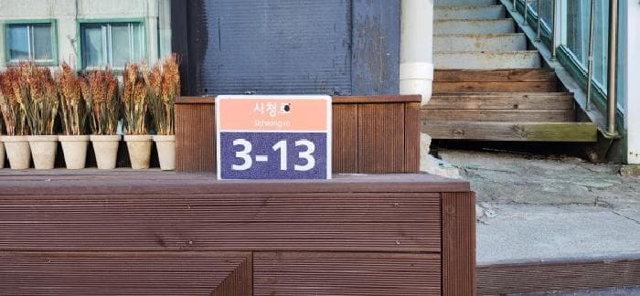 경기도 파주시 금촌동 946-14