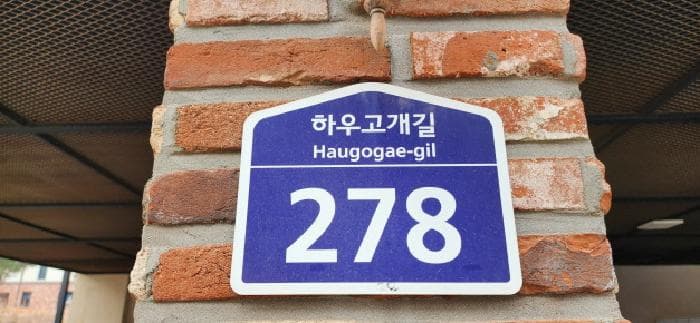 경기도 파주시 야당동 77-18  4층401호
