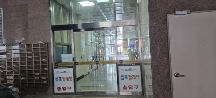 경기도 고양시 덕양구 주교동 609-2 우분투포레스트  15층1501호