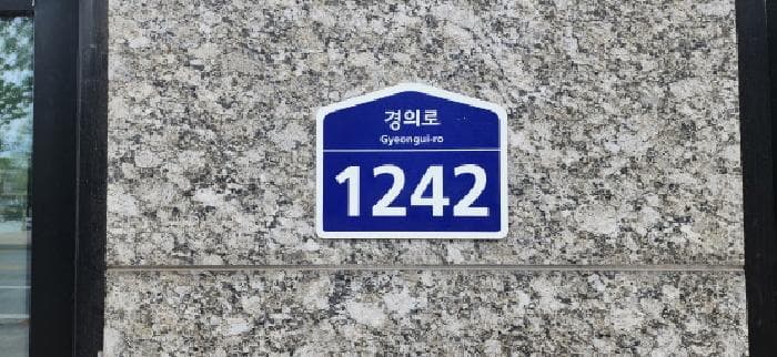 경기도 파주시 와동동 1454-2 운정클래스원  17층1708호