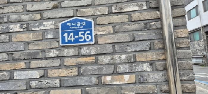 경기도 고양시 일산동구 풍동 667-29 풍동삼성캐슬 107동 2층201호