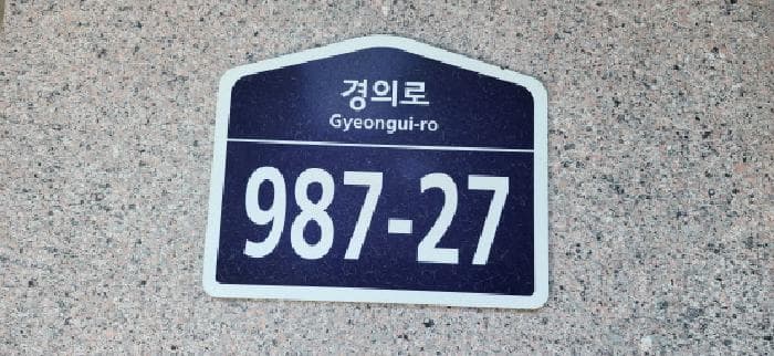 경기도 파주시 야당동 485-2 리치타운하우스 102동 3층301호