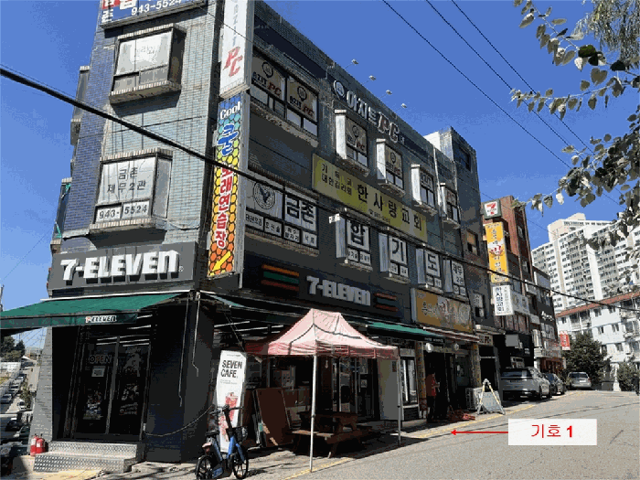 경기도 파주시 아동동 275-16