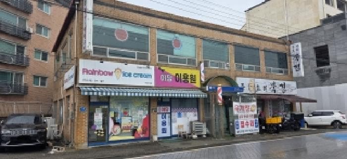 경기도 파주시 야당동 178-91