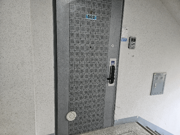 경기도 고양시 덕양구 토당동 860 능곡대림아파트 101동 5층502호