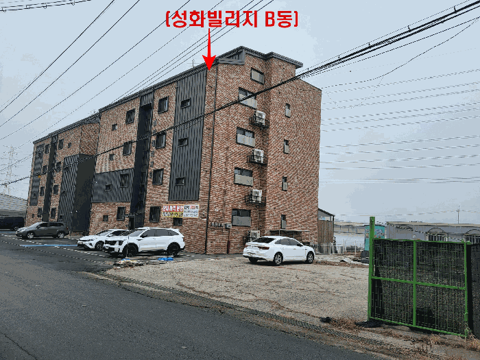 경기도 파주시 상지석동 669-2  1층101호