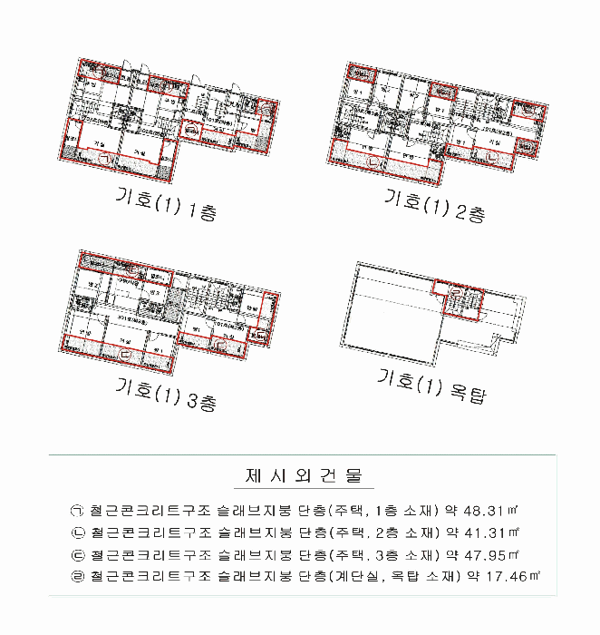 인천광역시 서구 봉화로15번길 19-12 (오류동,아트리움102동)