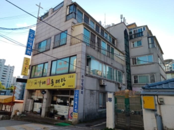 인천광역시 미추홀구 학익동 36-20
