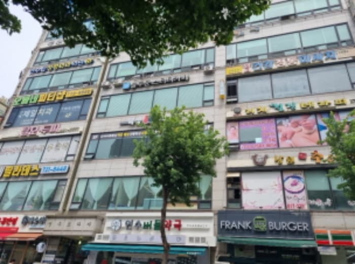 인천광역시 연수구 먼우금로 190, 6층613호 (연수동,연수프라자)