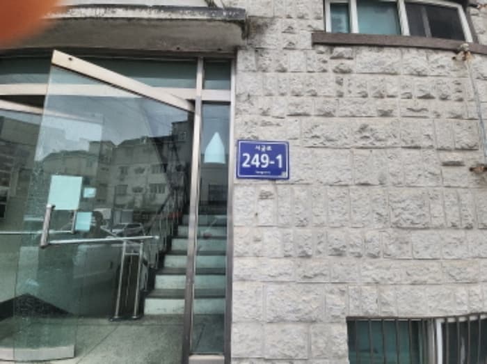 인천광역시 서구 서곶로 249-1, 101동 4층401호 (심곡동,화이트하우스빌)