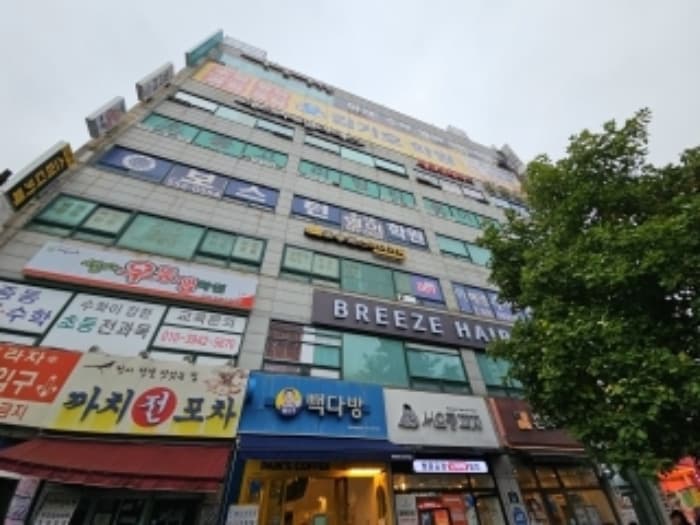 인천광역시 계양구 도두리로 33, 4층 403호 (계산동,상산빌딩)