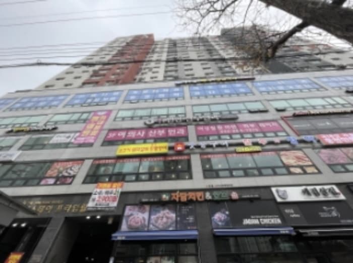 인천광역시 미추홀구 인주대로 51, 2층204호 (숭의동,더스테이프라임월드)