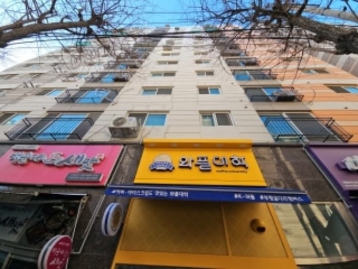 인천광역시 부평구 부일로 16, 2동 4층404호 (부평동,헤르메스아파트)
