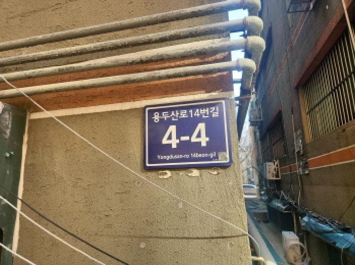 인천광역시 서구 심곡동 325-14 에스원홈타운  3층301호