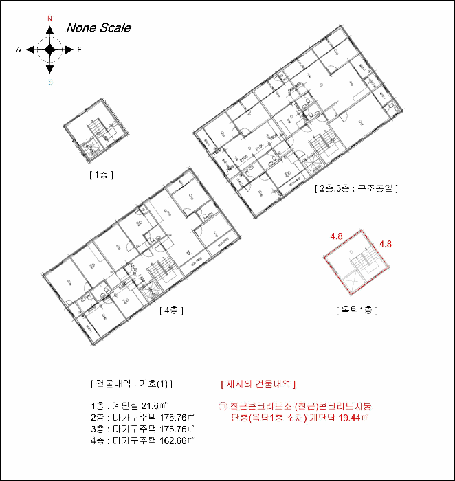인천광역시 서구 마전동 1156-12 1동