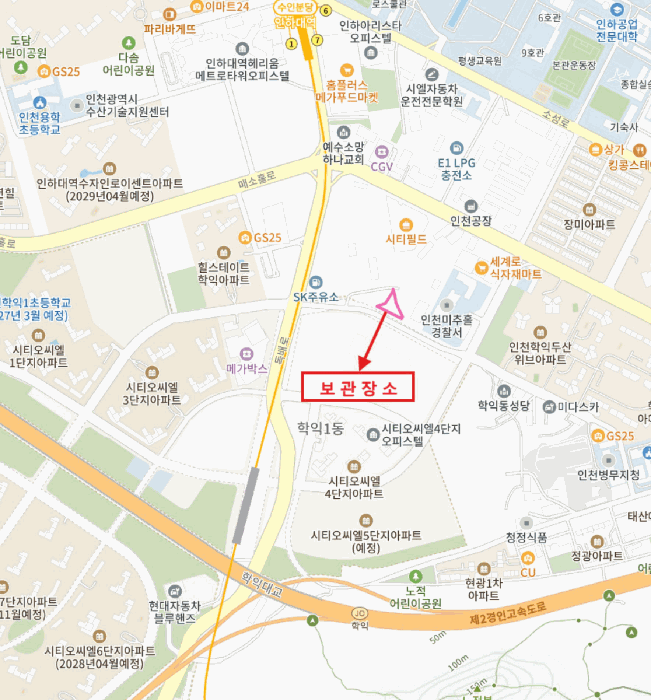 현대 포터Ⅱ (PORTERⅡ) 2020년식