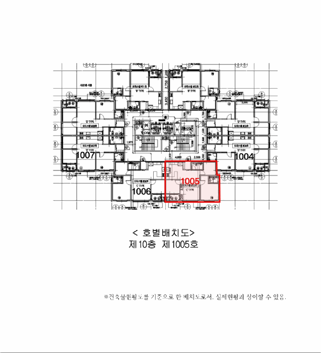 인천광역시 서구 가좌동 560-10 1동 10층1005호