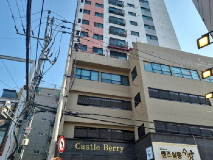 인천광역시 남동구 예술로172번길 39, 4층402호 (구월동,캐슬베리)
