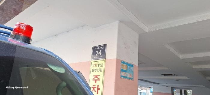 인천광역시 미추홀구 미추로6번길 24, 3층302호 (숭의동,가온누리)