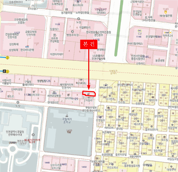 인천광역시 남동구 구월동 1125-9 인스테이션2  5층505호