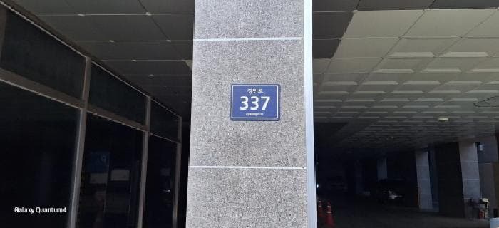 인천광역시 미추홀구 주안동 197-22 퍼스트아파트  6층607호