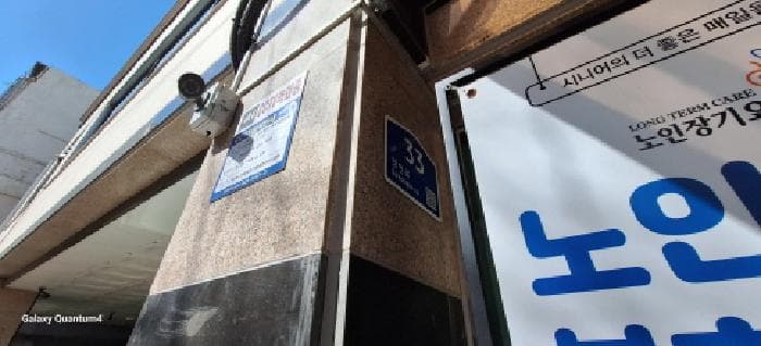 인천광역시 미추홀구 숭의동 158-18 행복아파트  3층301호