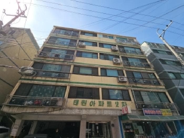 인천광역시 부평구 부평동 464-55 태원아파트2차  6층601호