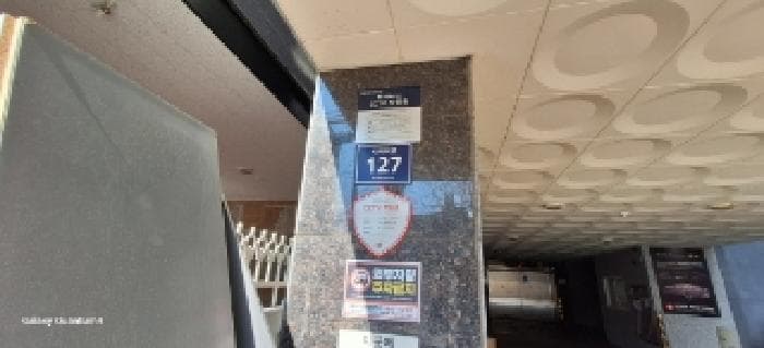 인천광역시 미추홀구 주안동 62-1 마인블루빌  4층401호