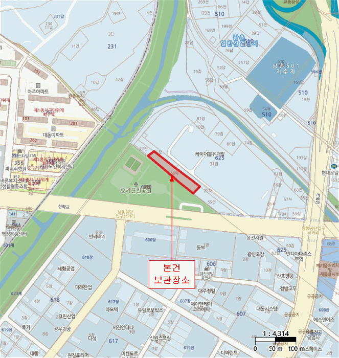 볼보트럭코퍼레이션 한성9.5톤카고 2023년식