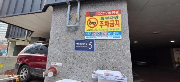 인천광역시 미추홀구 숭의동 302-8 숭의엠타운  5층504호