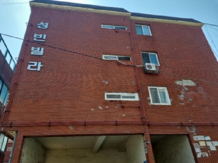 인천광역시 남동구 만수동 918-17  3층302호