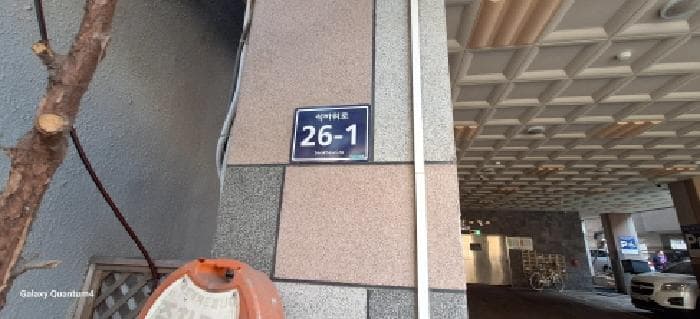 인천광역시 미추홀구 도화동 375-12 산에들에  4층401호