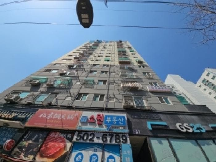 인천광역시 부평구 부평동 531-1 태강 씨티  2층208호
