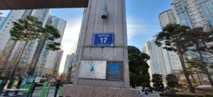 인천광역시 서구 청라동 185-1 청라힐데스하임 125동 3층304호
