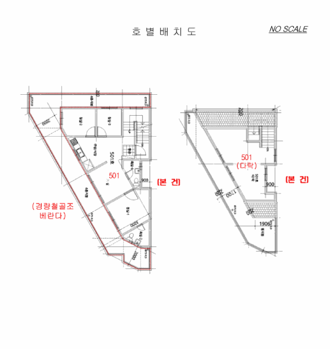 인천광역시 서구 공촌동 307-21 이에스빌리지 1동 5층501호