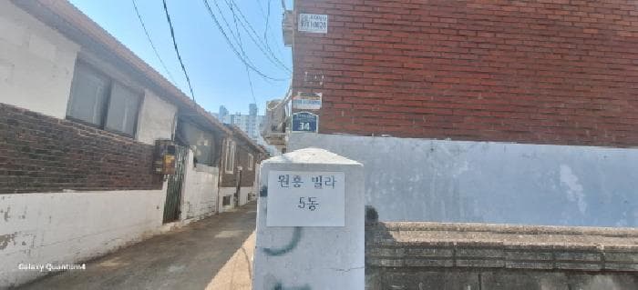 인천광역시 미추홀구 도화동 83-27 5동 1층101호