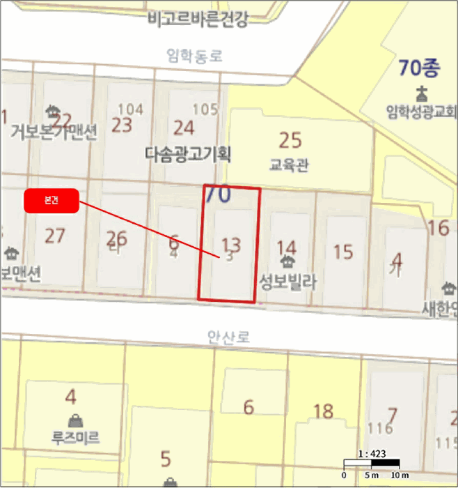 인천광역시 계양구 임학동 70-13  지하층비호