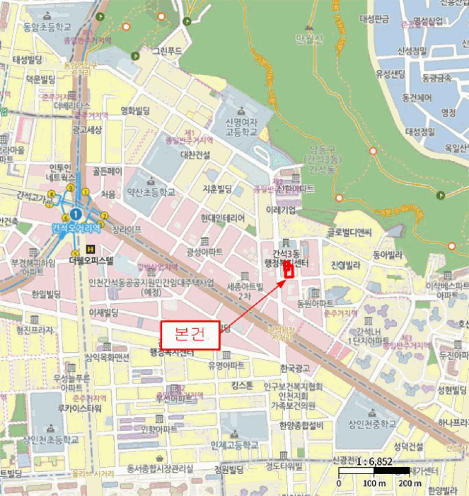 인천광역시 남동구 간석동 49-22 리젠시아  3층 303호
