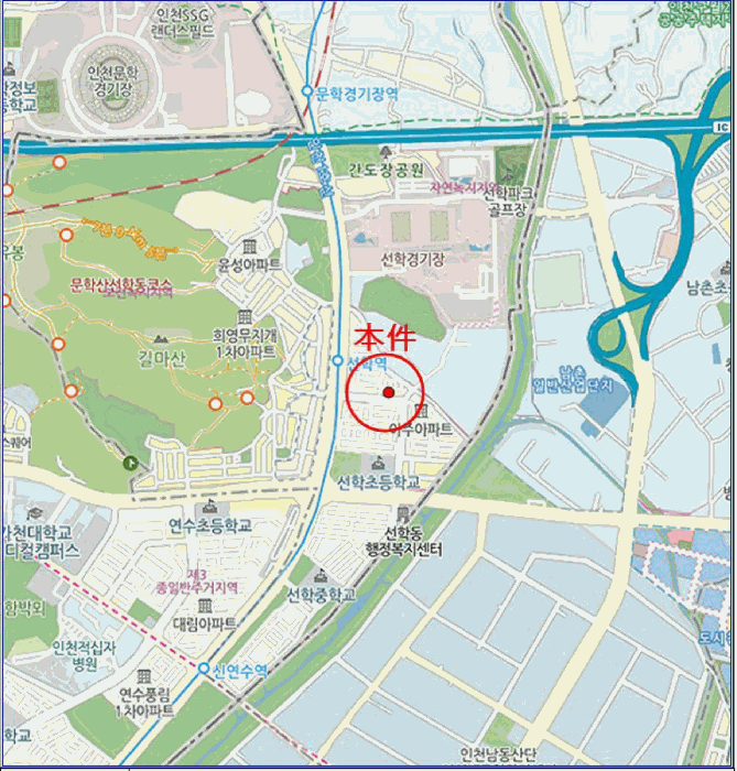 인천광역시 연수구 선학동 350 금호타운 2동 8층804호