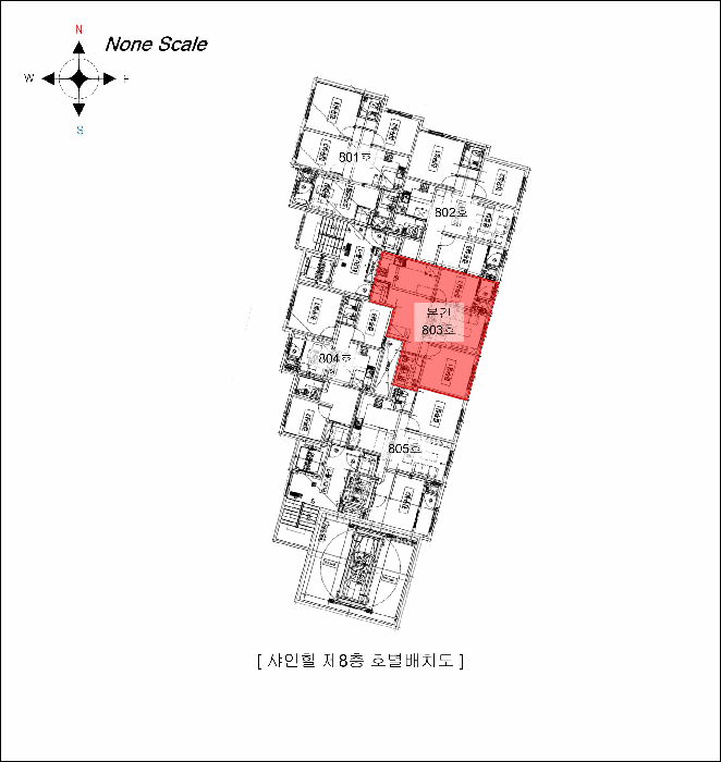 인천광역시 미추홀구 숭의동 303-92 샤인힐  8층 803호